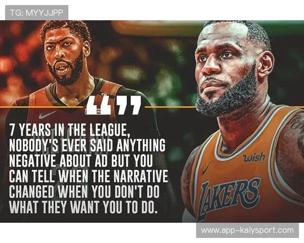 绝杀与救赎：贝恩一球如何改变两队舆论风向？