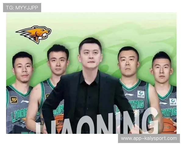 辽篮逆转奇迹：28分逆袭背后的篮球精神