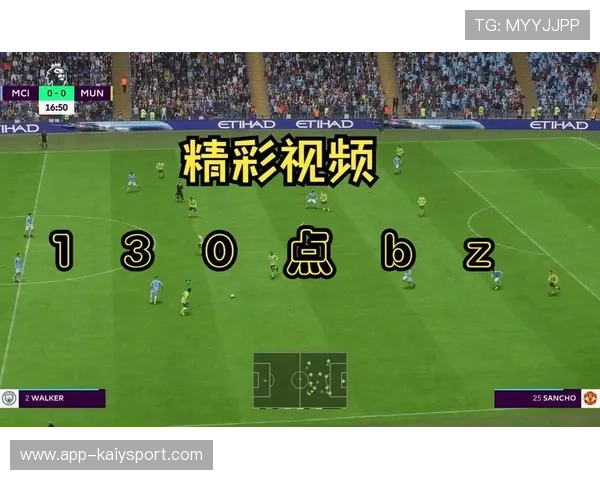 五大联赛强强对话观赏性持续上升，五大联赛精彩程度