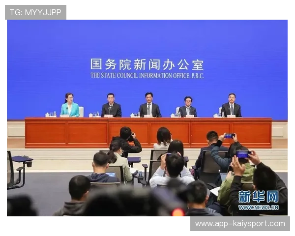 体育新闻中心专注女性体育内容建设，《体育新闻》