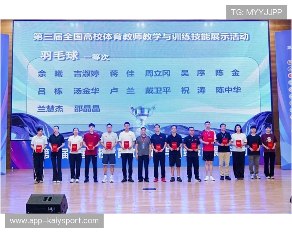 俱乐部与高校共建体能恢复实验室签约落成，高校体育俱乐部改革