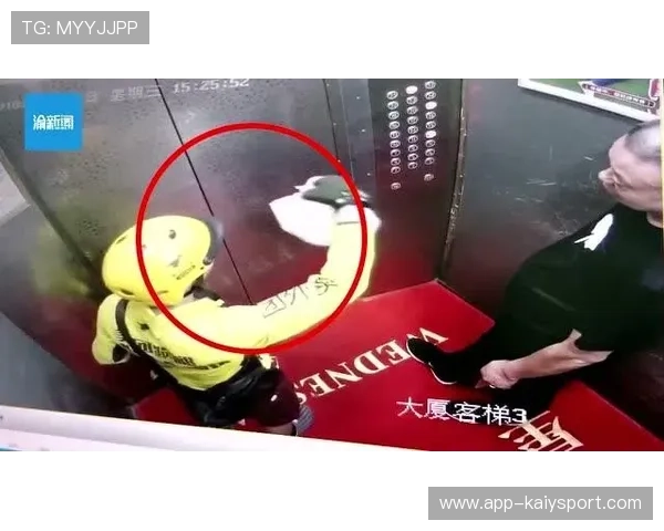 福鼎外卖吐口水视频曝光,网友炸锅,福鼎外卖吐口水视频曝光,网友炸锅了 福鼎外卖吐口水视频曝光,网友炸锅,福鼎外卖吐口水视频曝光,网友炸锅了