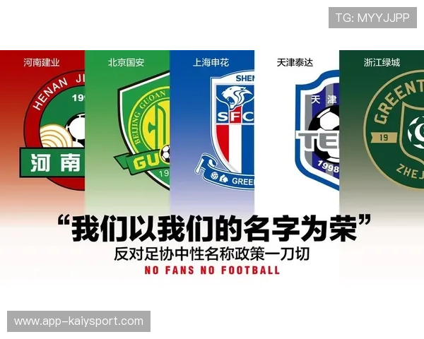 职业俱乐部是否参与体育赛事直播制作团队共建,职业体育俱乐部概述 职业俱乐部是否参与体育赛事直播制作团队共建,职业体育俱乐部概述