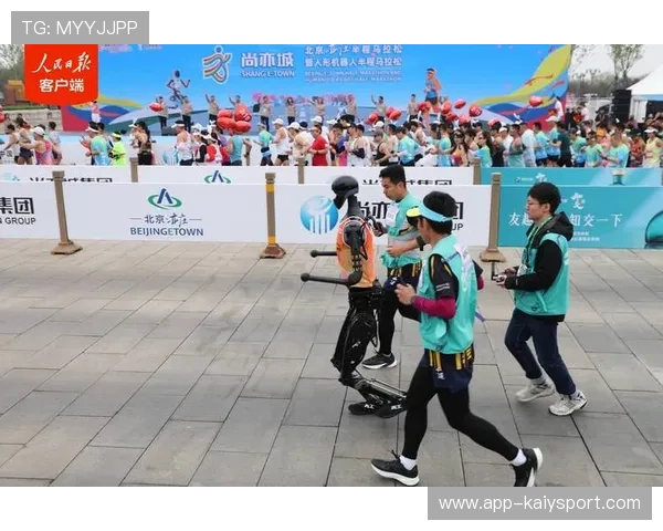 世界城市马拉松联盟成立 共推赛事标准与交流，世界马拉松顶级赛事