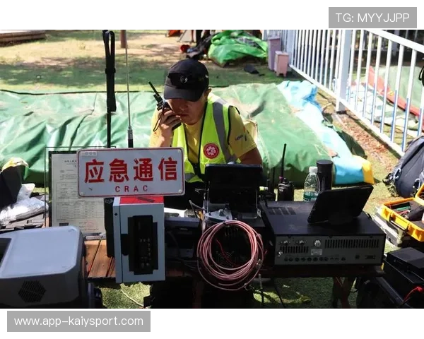 世界登山志愿救援网络:山区安全响应效率提升,中国登山协会山地救援 世界登山志愿救援网络:山区安全响应效率提升,中国登山协会山地救援