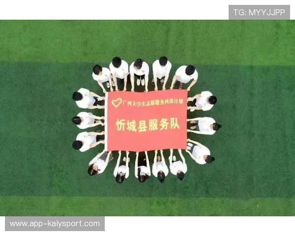 主办方赛事志愿者夜间值守绩效评分与公示办法公布,夜间志愿活动 主办方赛事志愿者夜间值守绩效评分与公示办法公布,夜间志愿活动