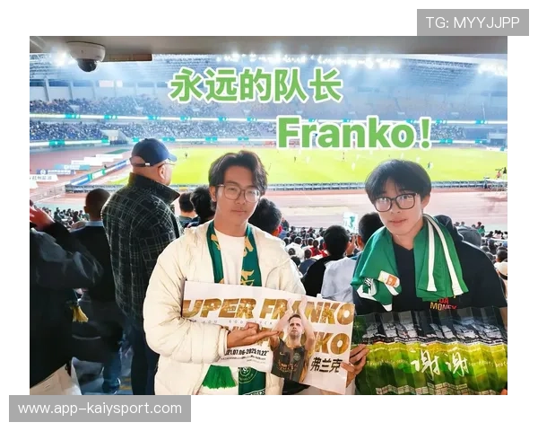 终场哨响后的球场死寂,终场哨声响起是谁的皮肤 终场哨响后的球场死寂,终场哨声响起是谁的皮肤