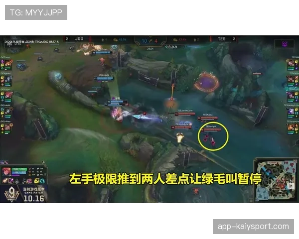 LPL揭幕战爆发！新王直接碾压